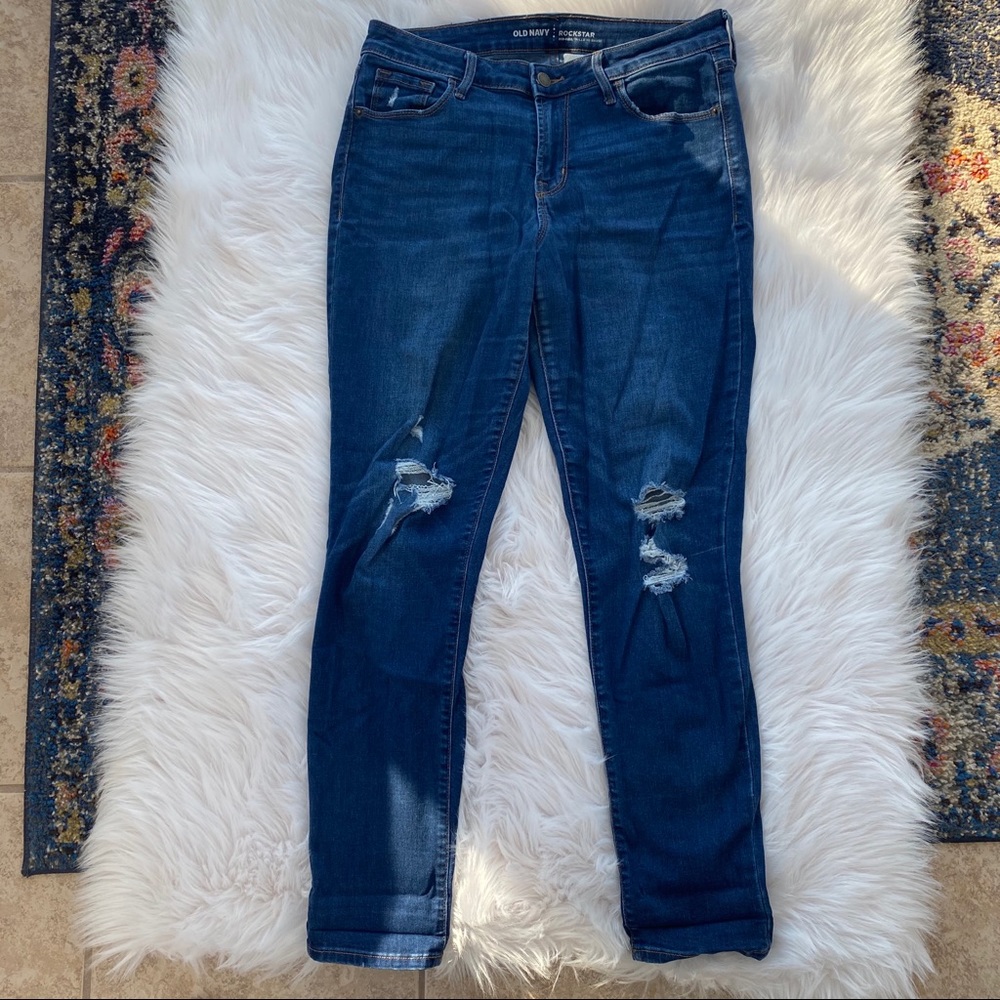 Old navy distressed dark wash jeans